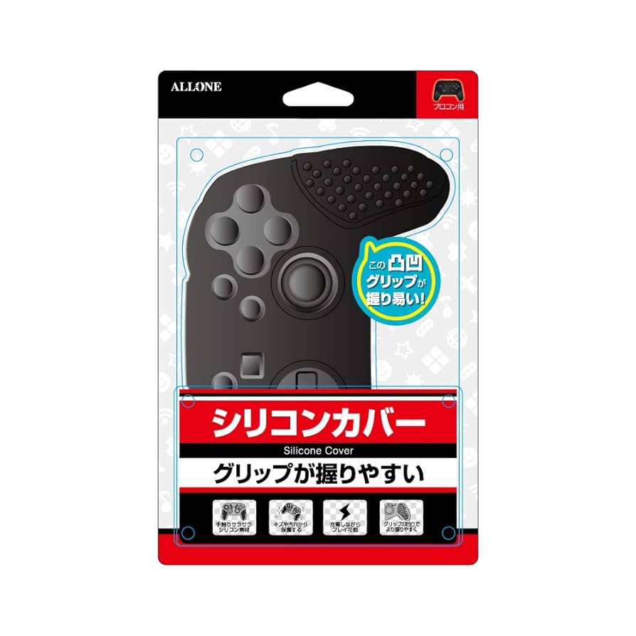 Nintendo Switch一式+LANアダプター+プロコン用シリコンカバー Amazon.co.jp: Switchプロコントローラー用シリコンカバーセット